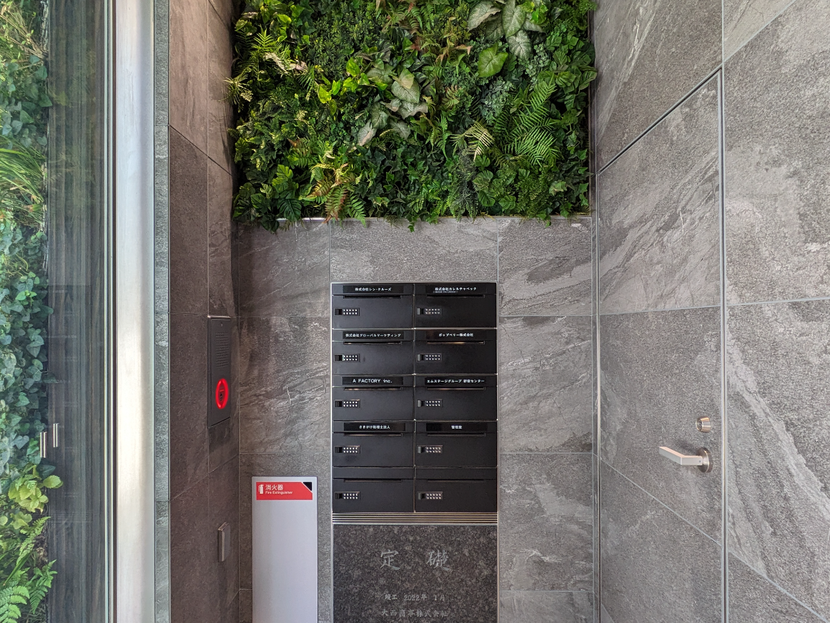 fresh/building/J00100483281_9