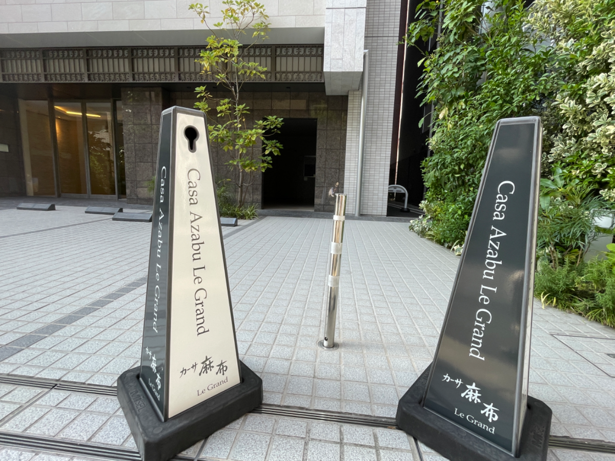 fresh/building/J00100483284_12