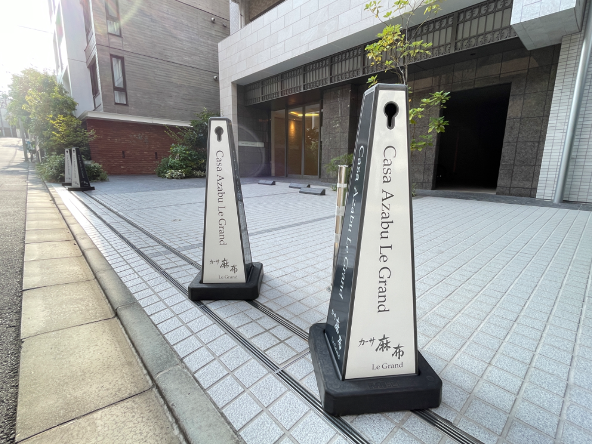 fresh/building/J00100483284_13