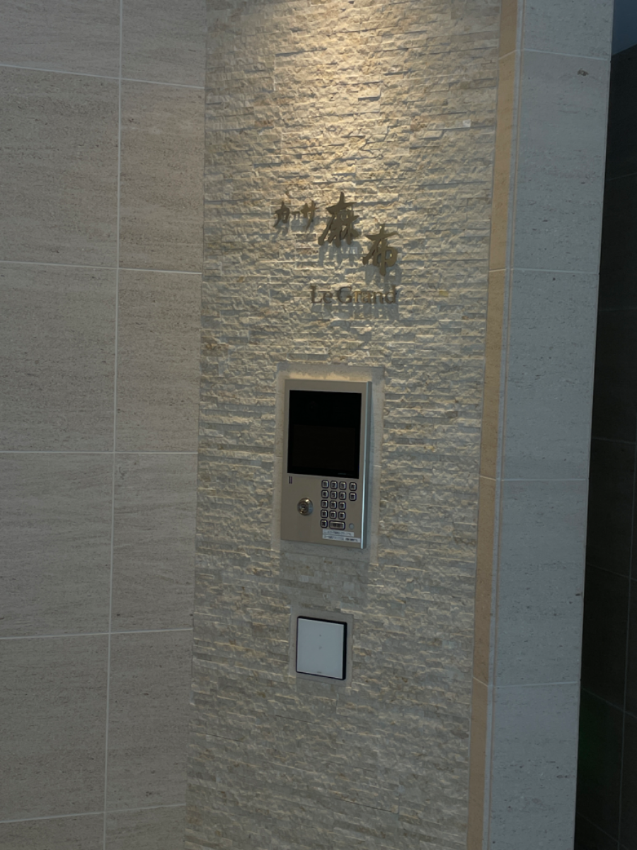 fresh/building/J00100483284_7