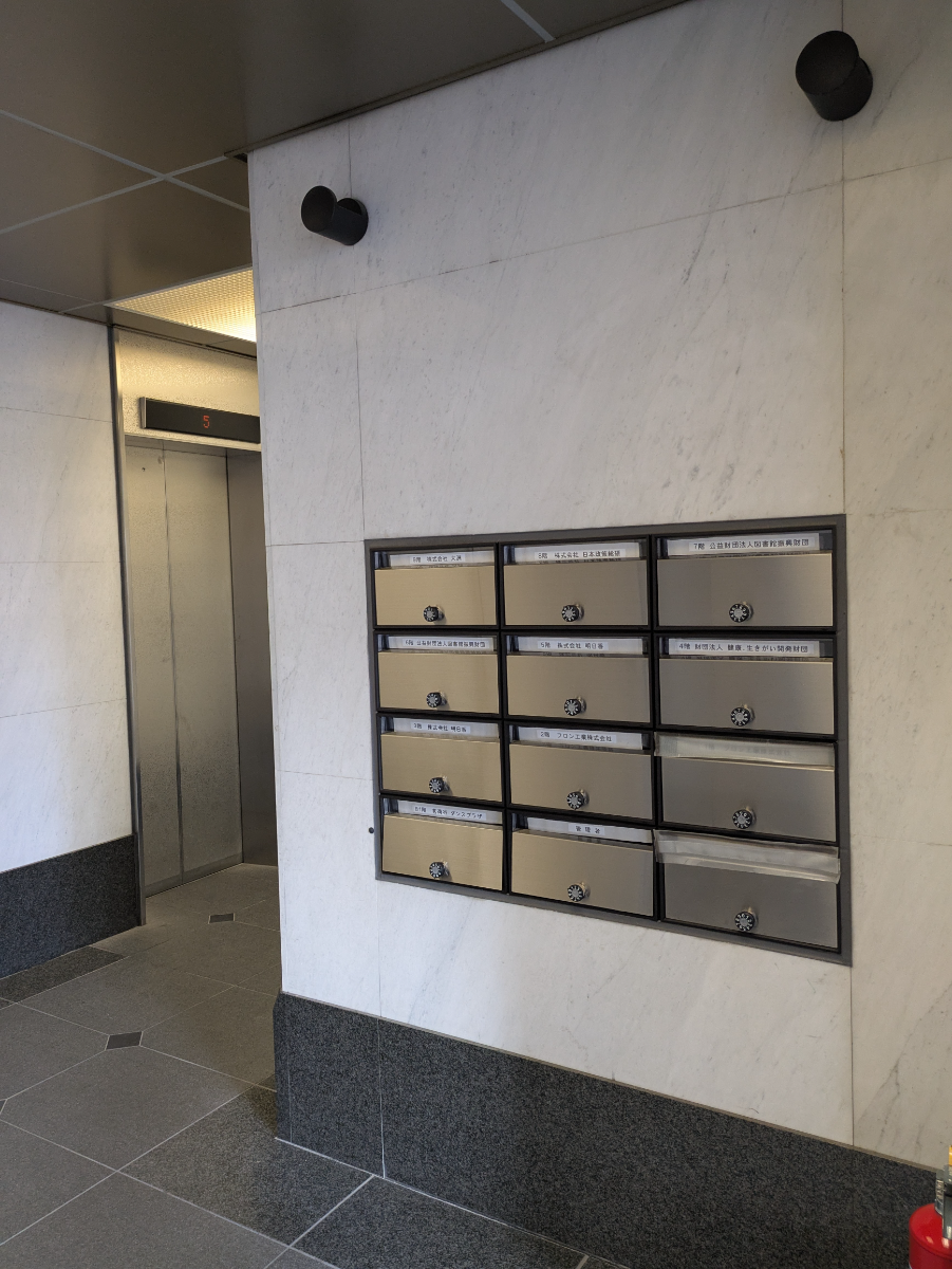 fresh/building/J00100483434_5