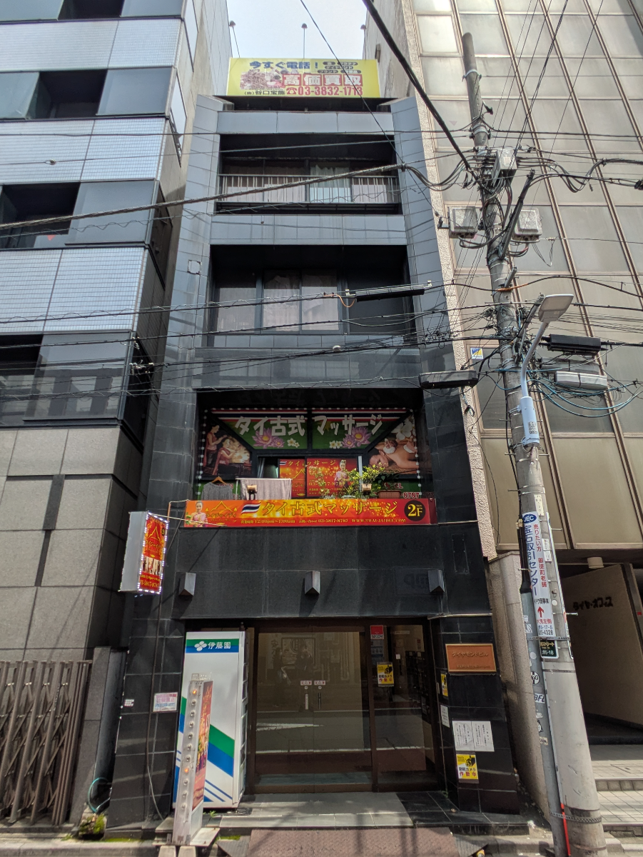 fresh/building/J00100483437_6