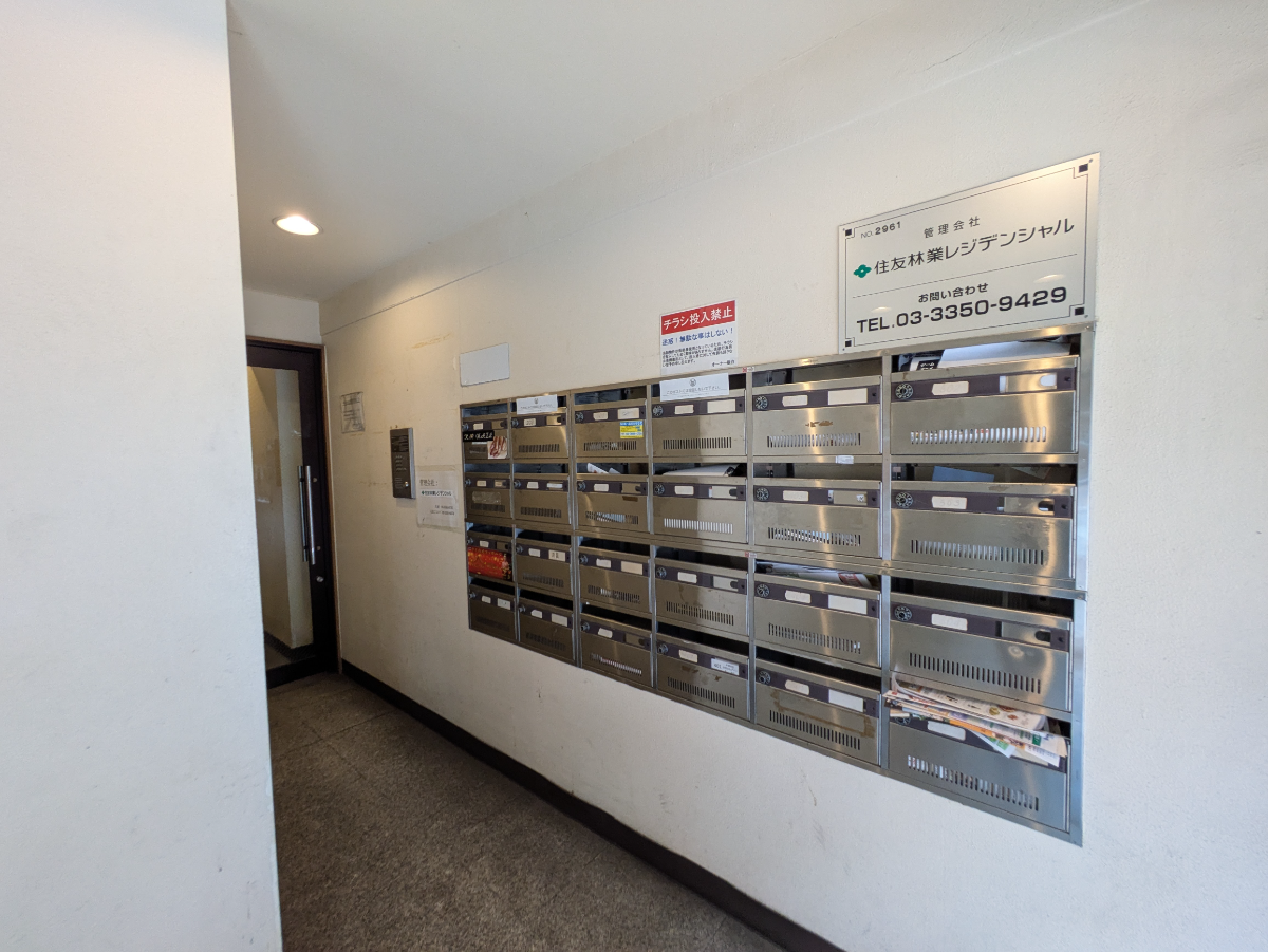 fresh/building/J00100483437_9
