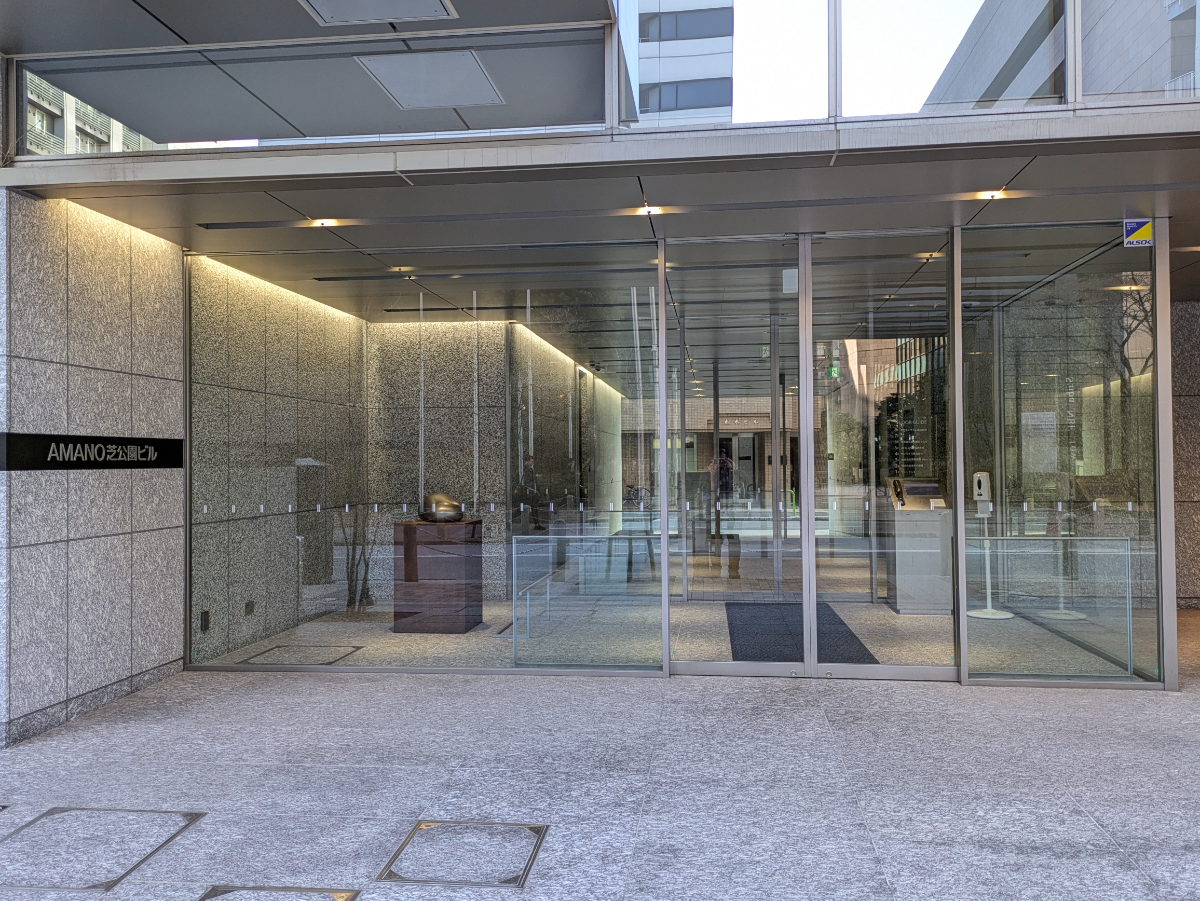 fresh/building/J00100483489_12