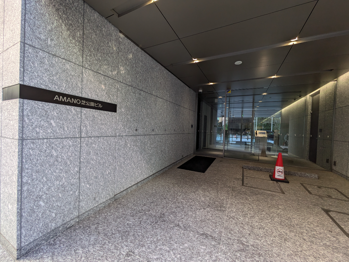 fresh/building/J00100483489_15