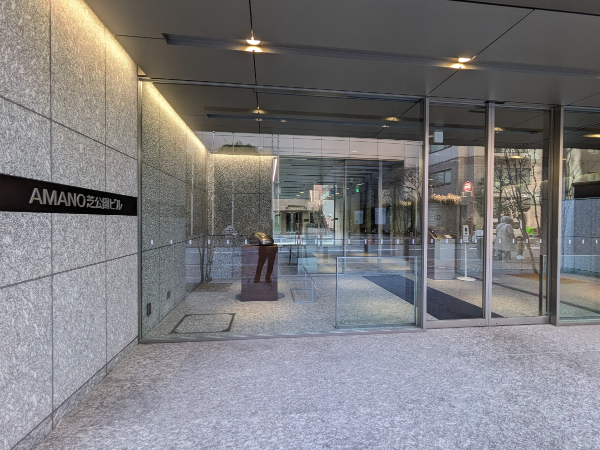fresh/building/J00100483489_3