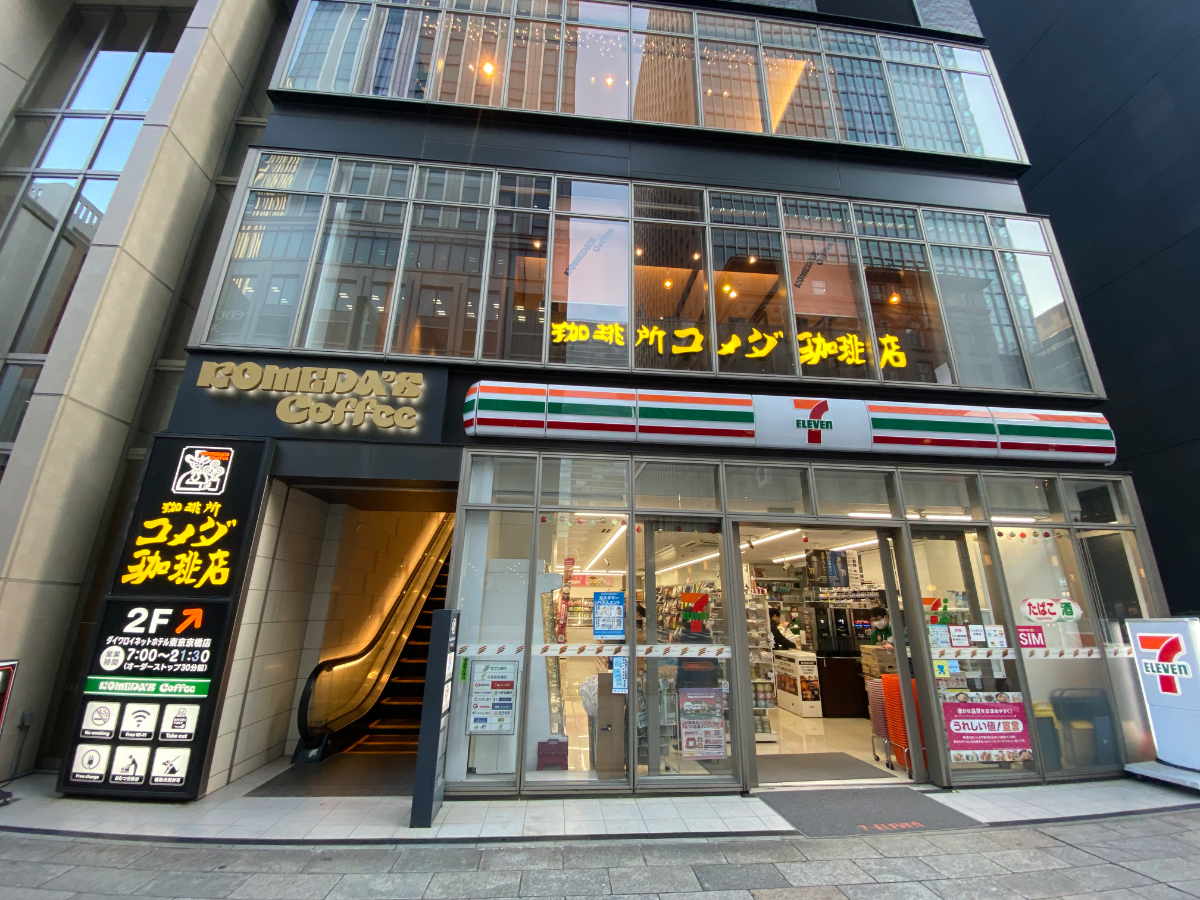 fresh/building/J00100483492_8