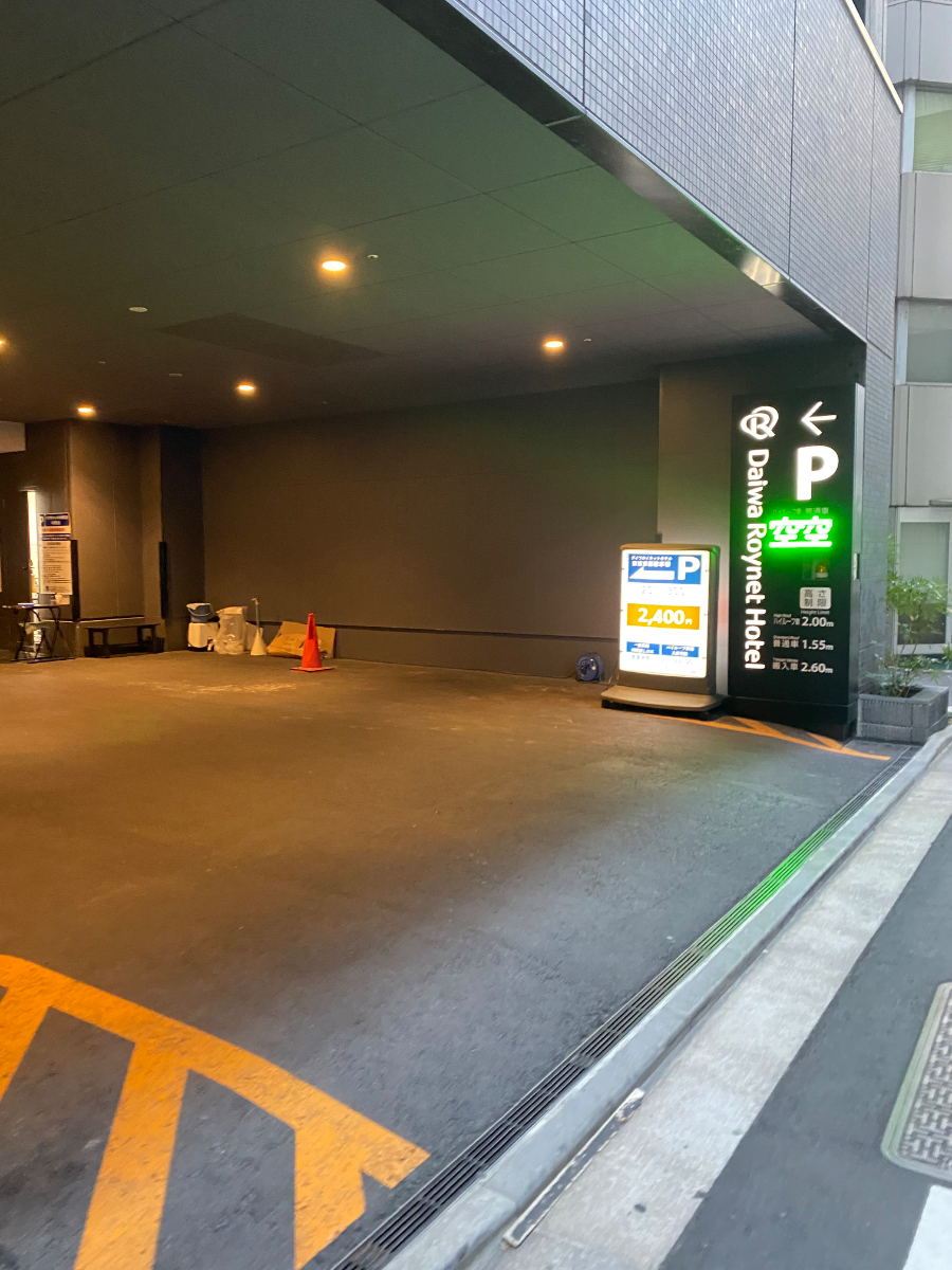 fresh/building/J00100483492_9
