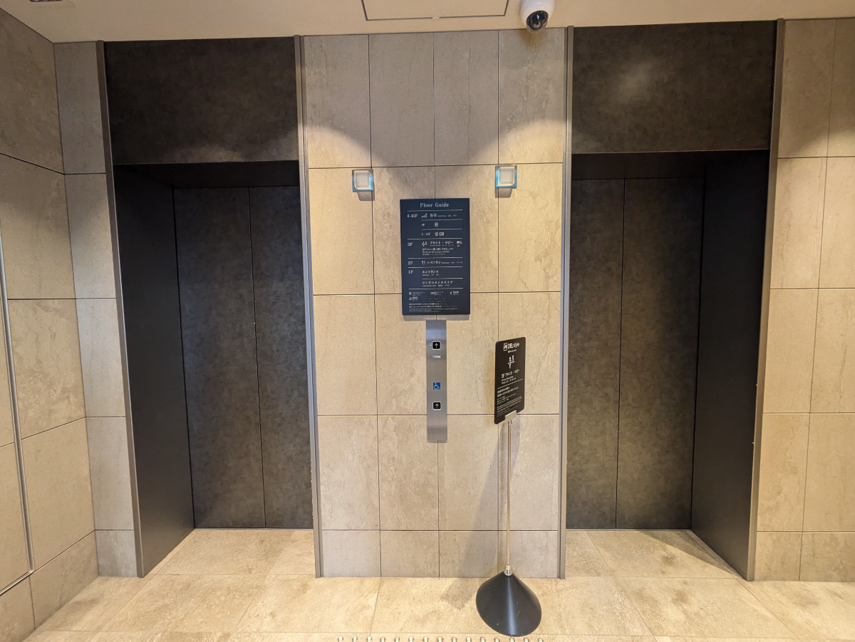 fresh/building/J00100483493_4