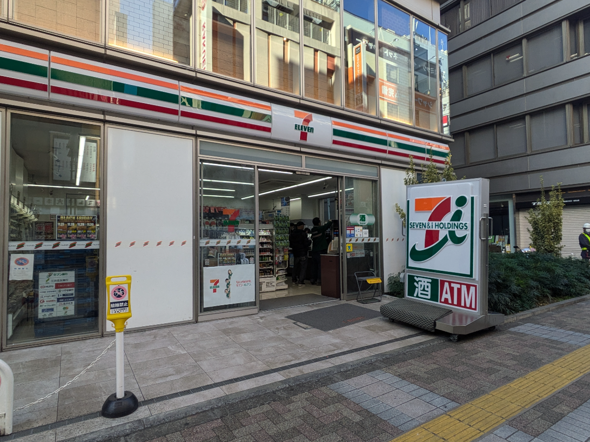 fresh/building/J00100483493_7