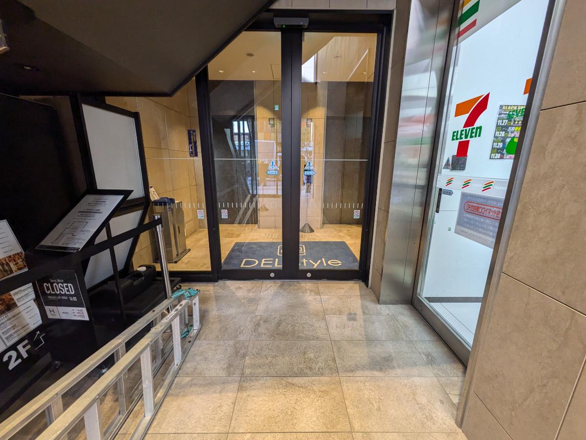 fresh/building/J00100483493_9
