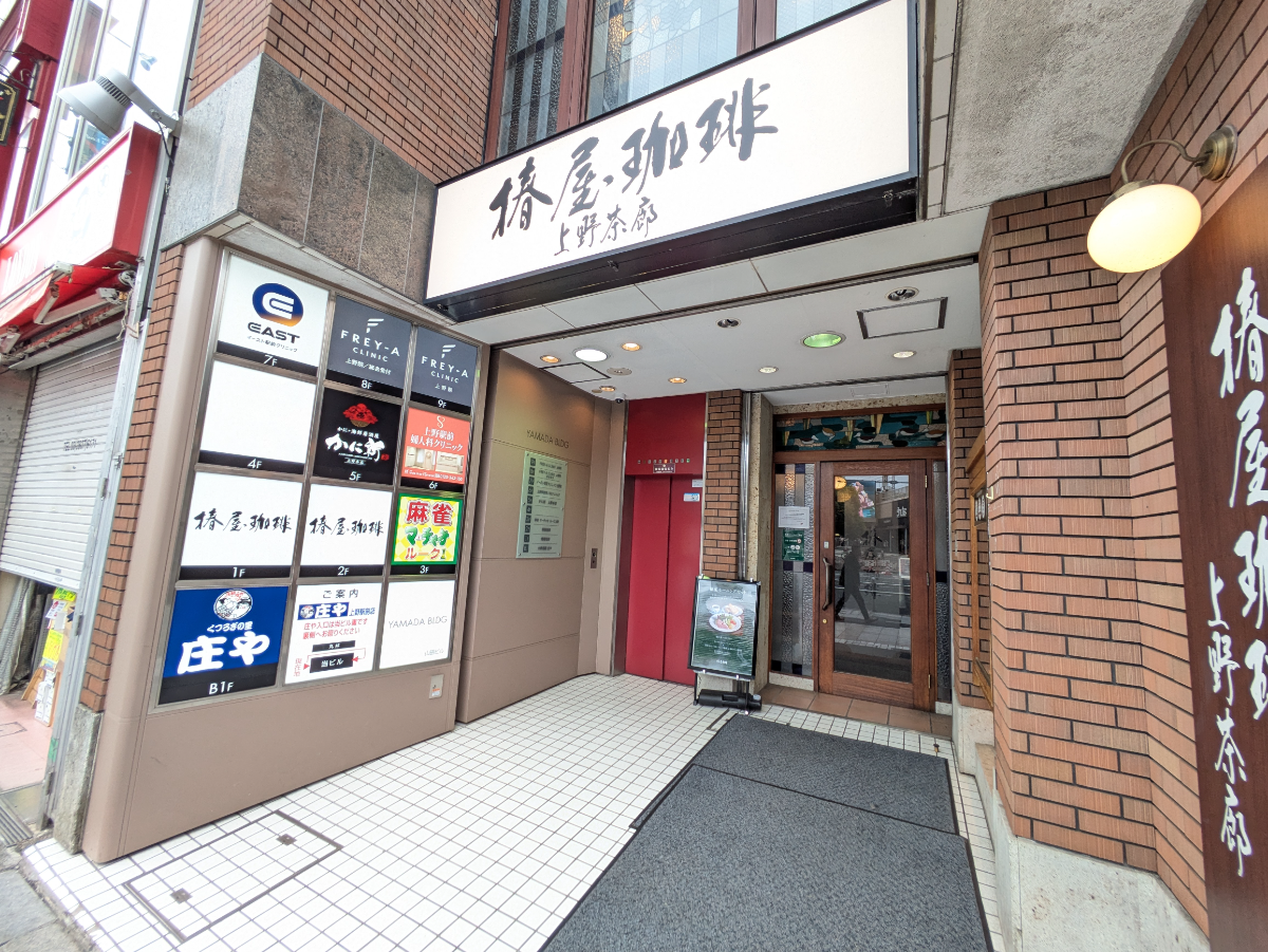 fresh/building/J00100483594_3
