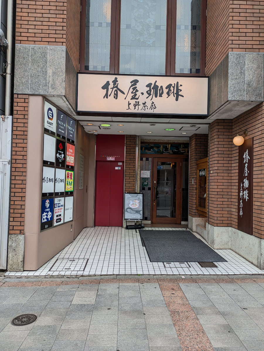 fresh/building/J00100483594_5