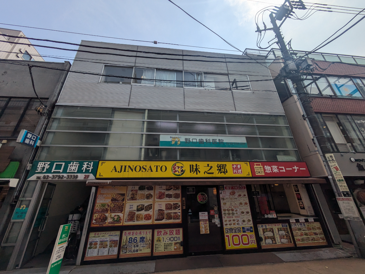 fresh/building/J00100483595_1