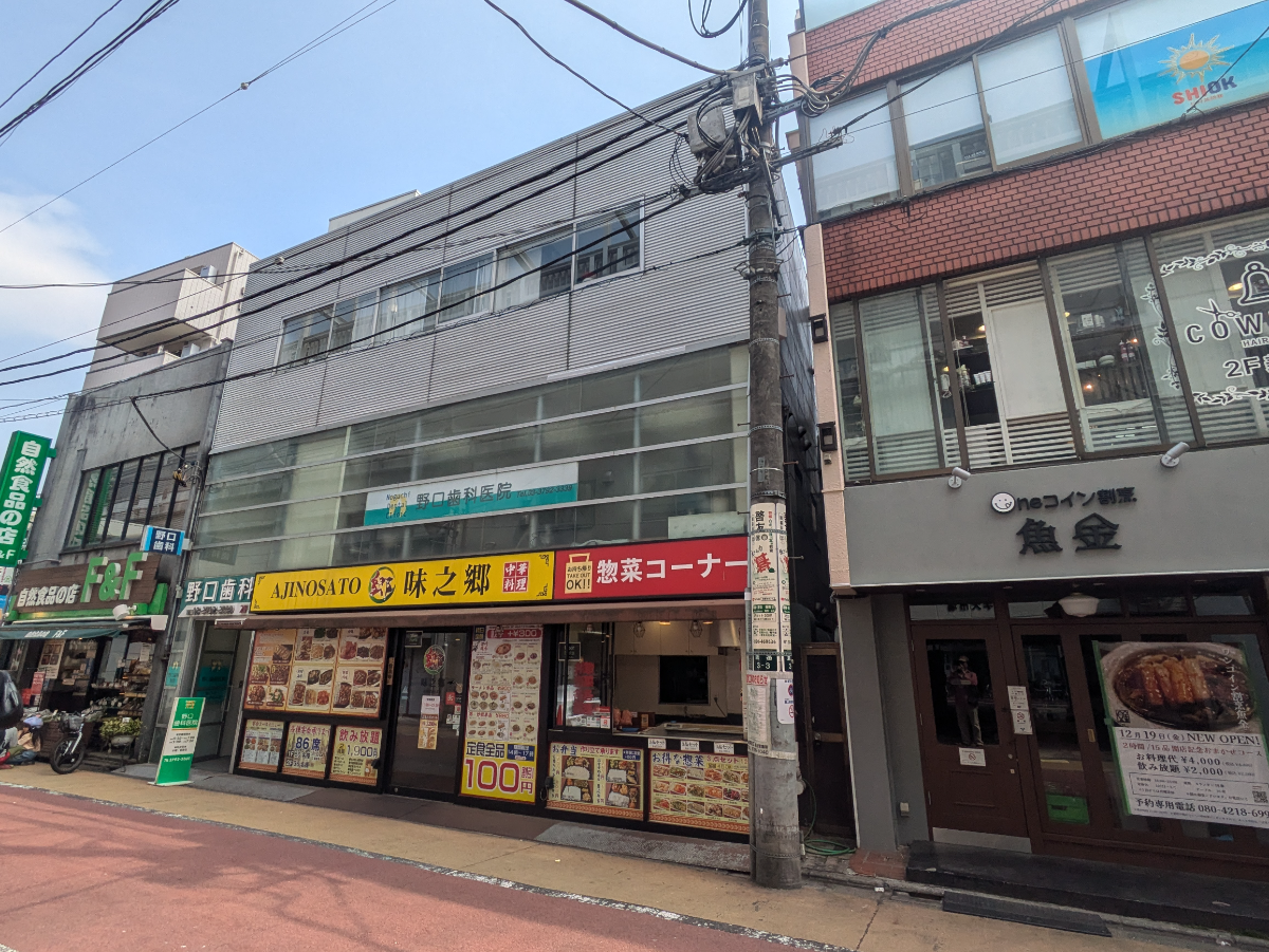 fresh/building/J00100483595_6