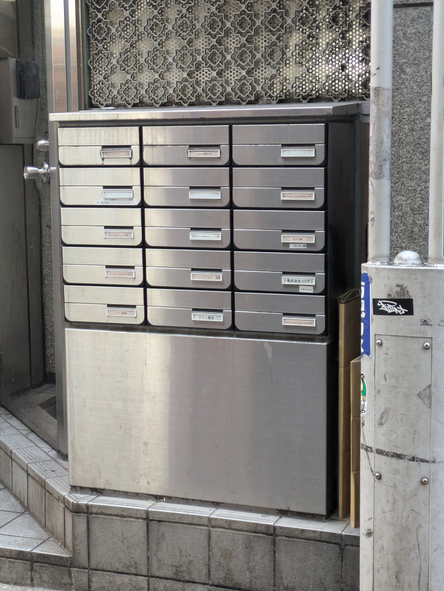 fresh/building/J00100483596_10