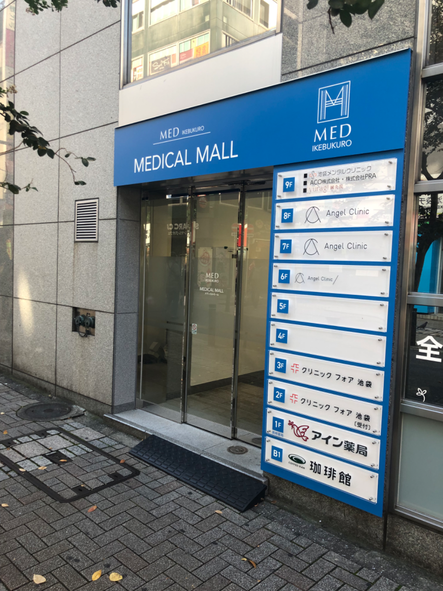 fresh/building/J00100483596_3