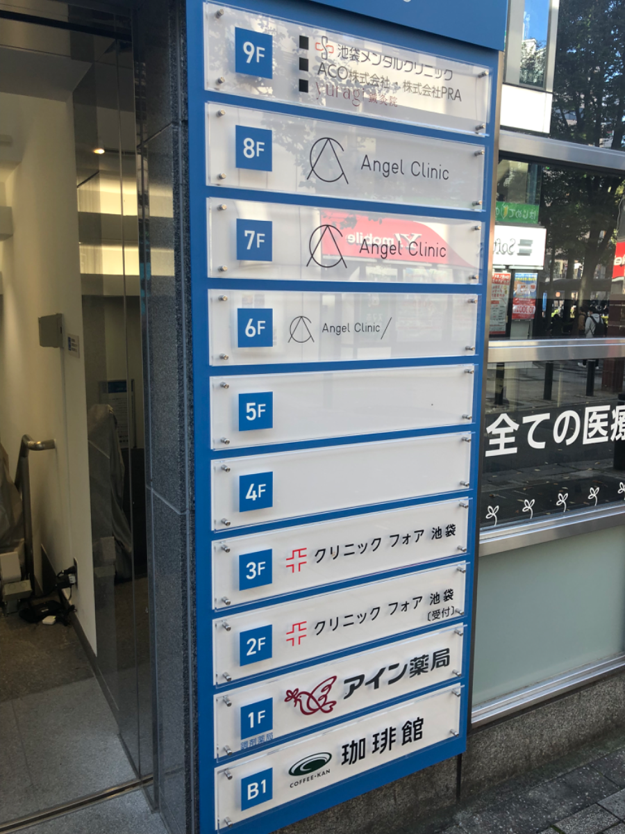 fresh/building/J00100483596_67