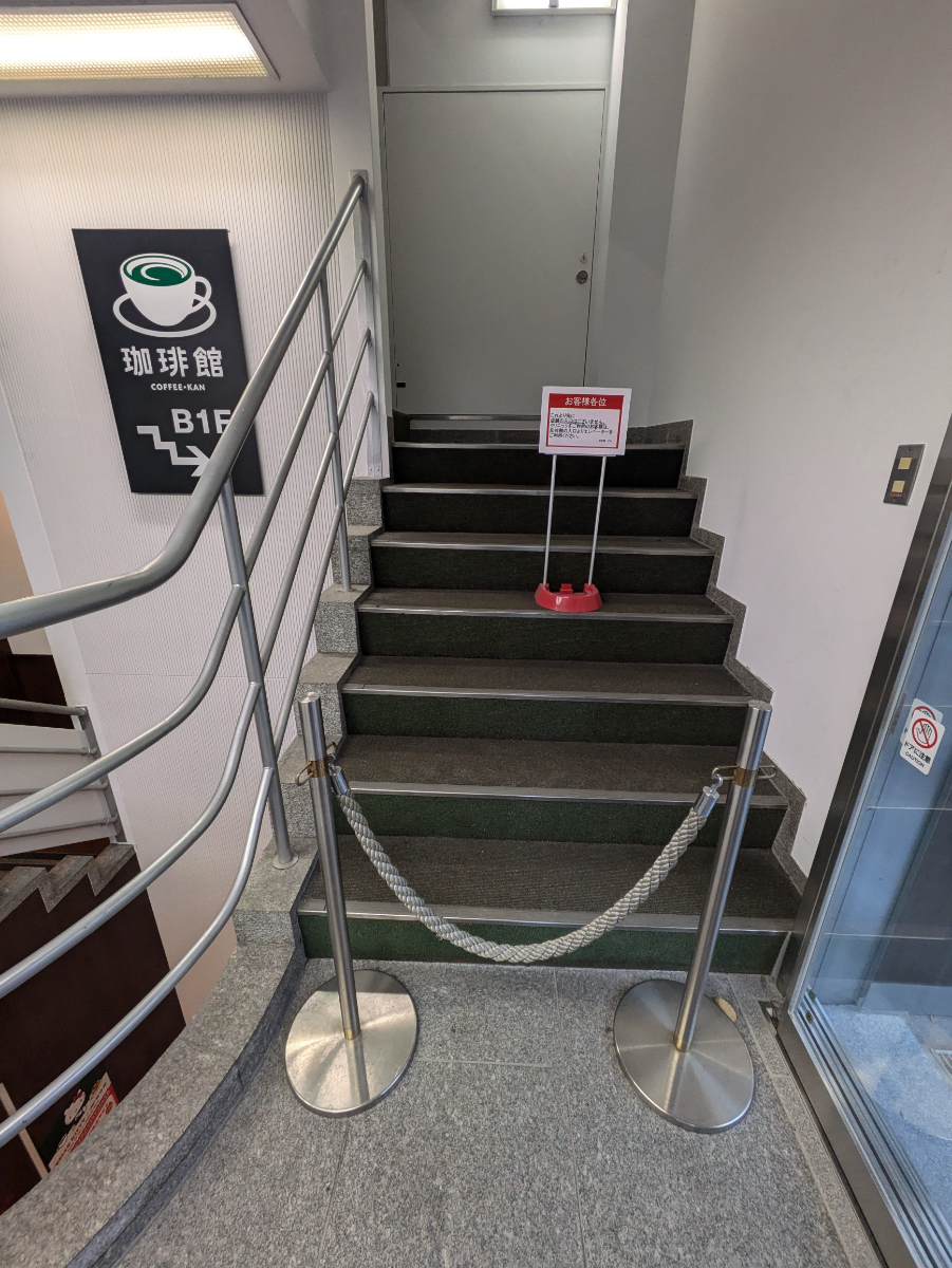 fresh/building/J00100483596_9