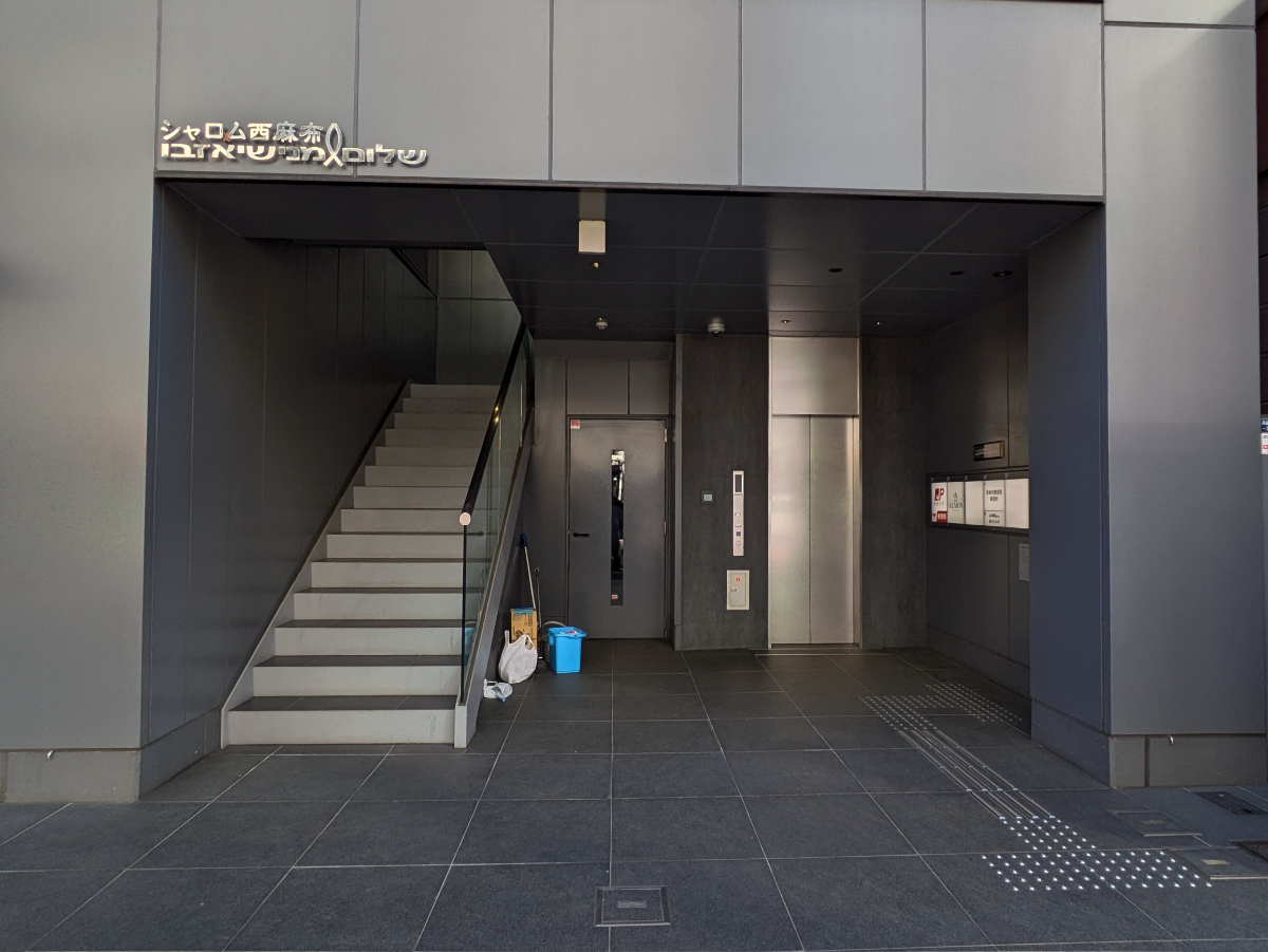 fresh/building/J00100483638_3