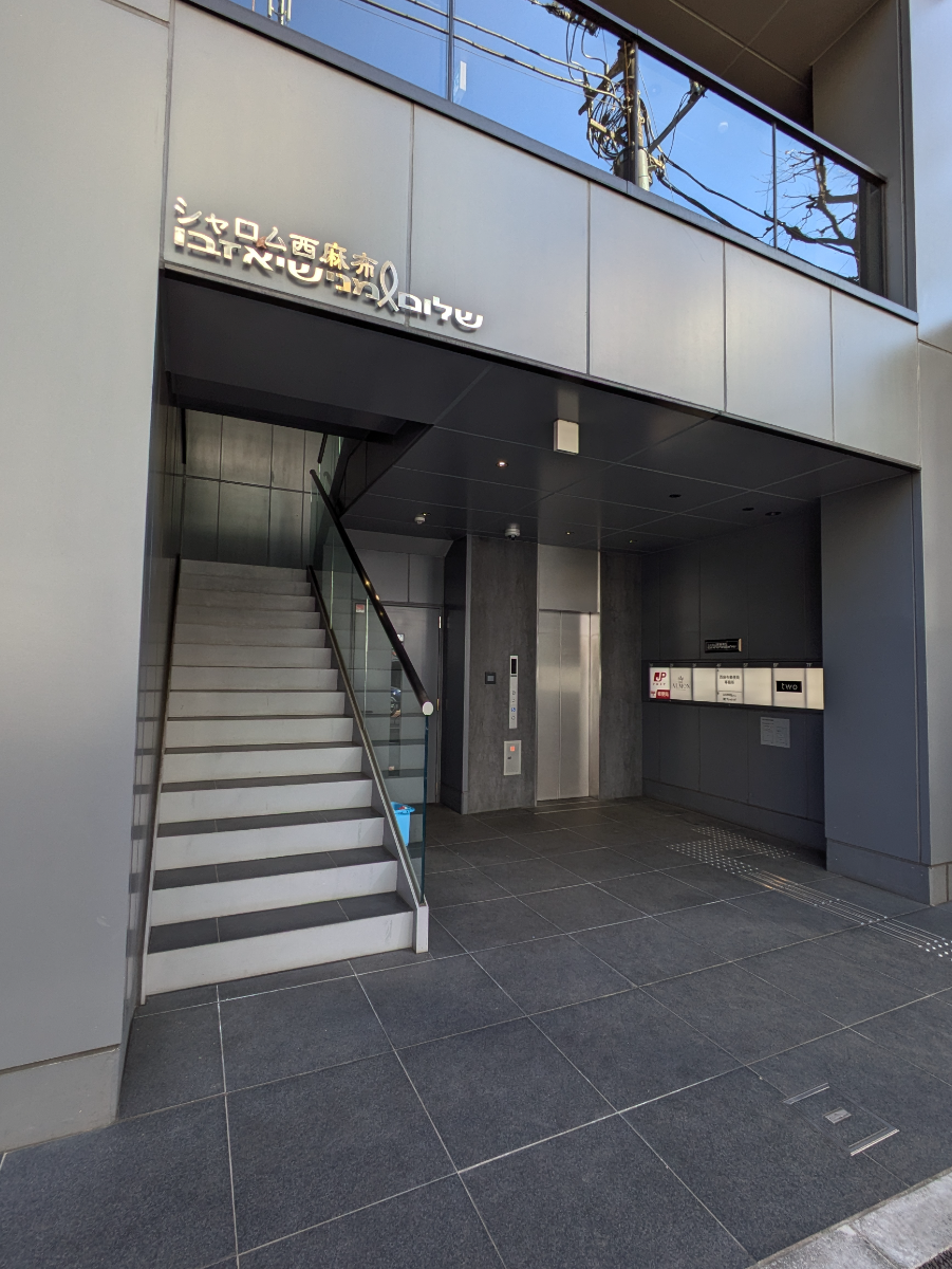 fresh/building/J00100483638_7