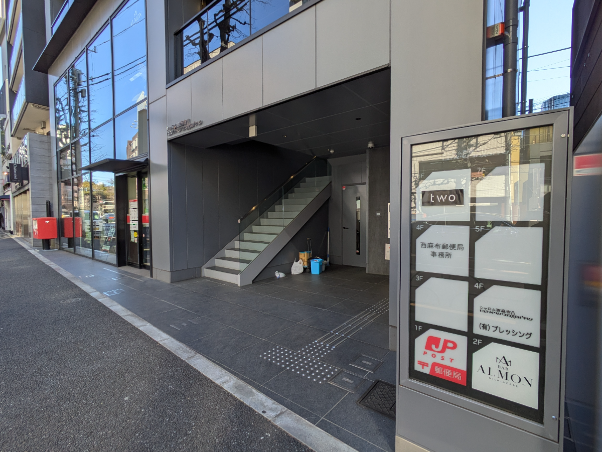 fresh/building/J00100483638_8