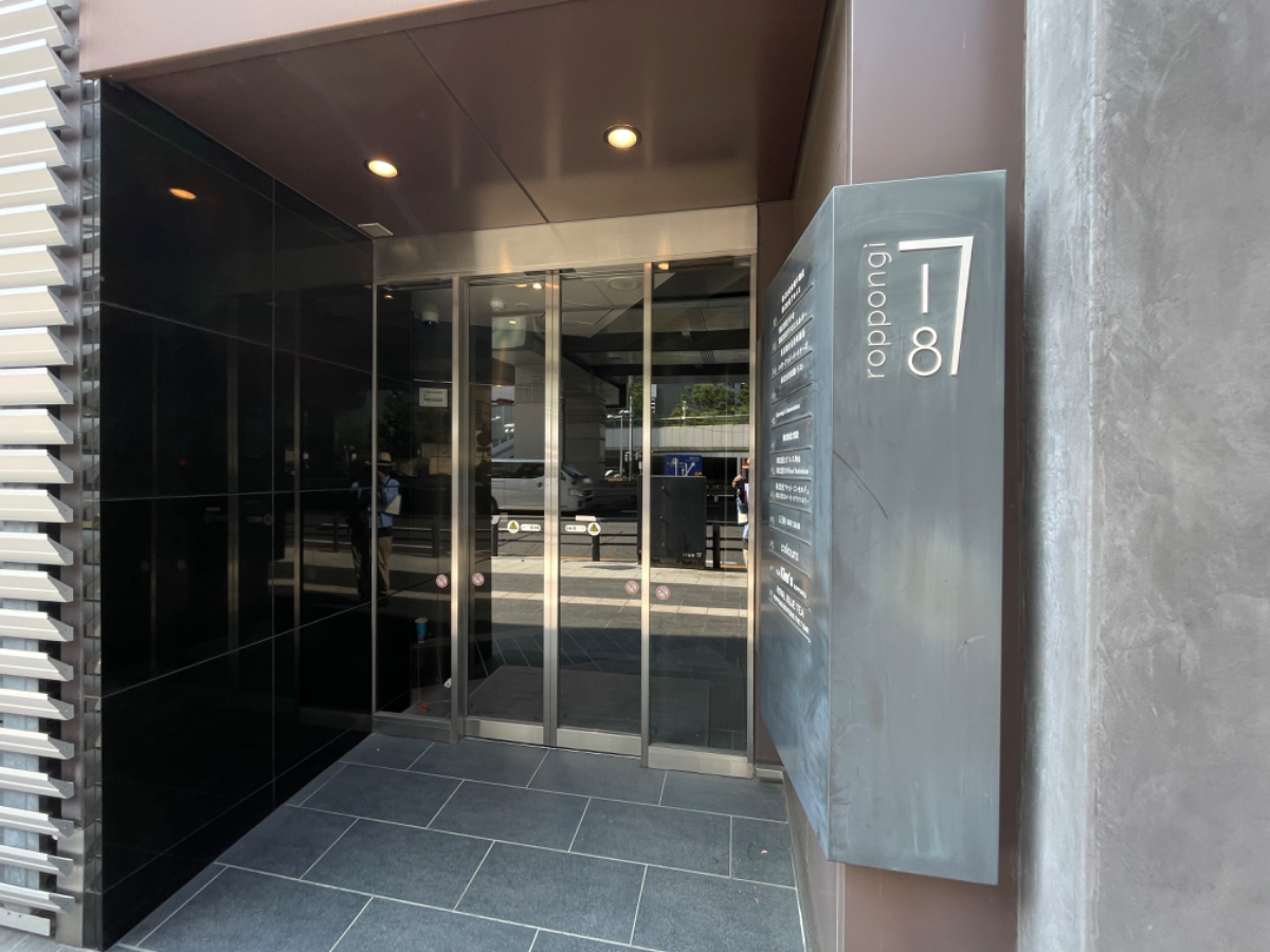 fresh/building/J00100483639_3