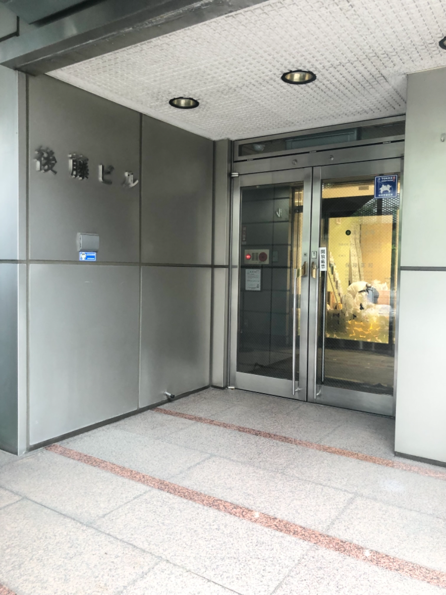 fresh/building/J00100483642_2