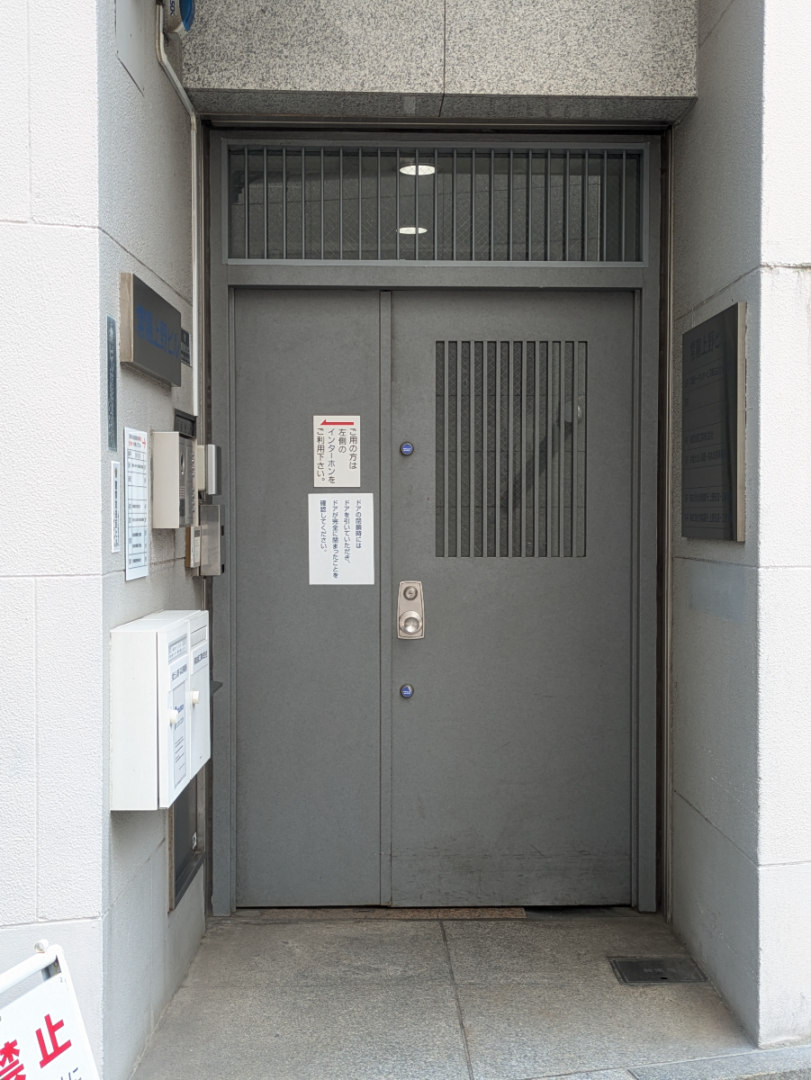 fresh/building/J00100483718_3