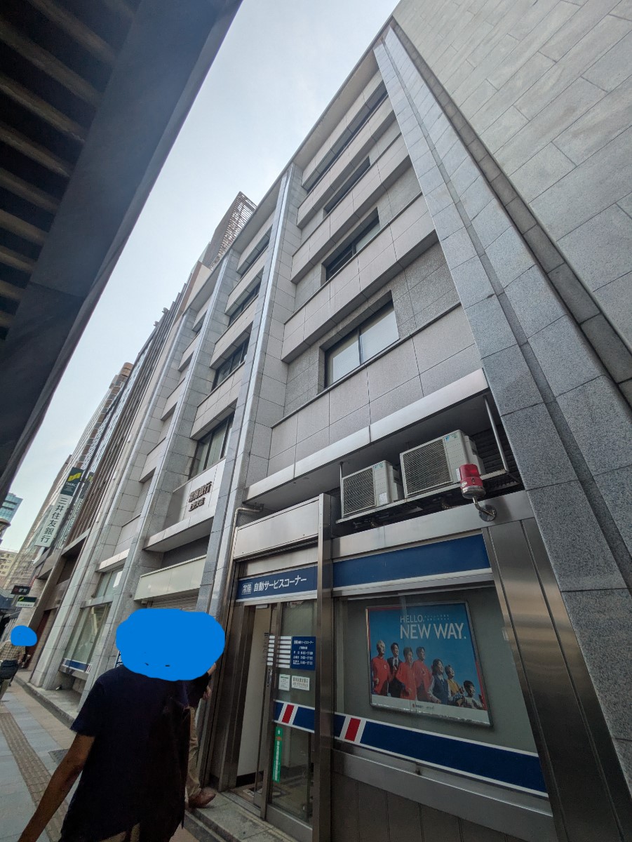 fresh/building/J00100483718_5