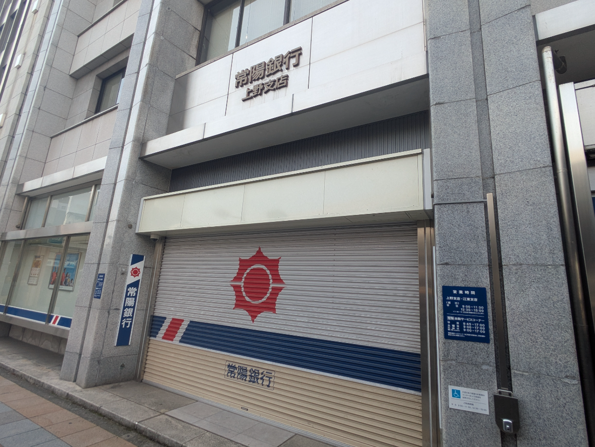 fresh/building/J00100483718_8