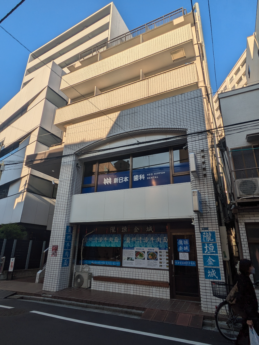 fresh/building/J00100484428_1