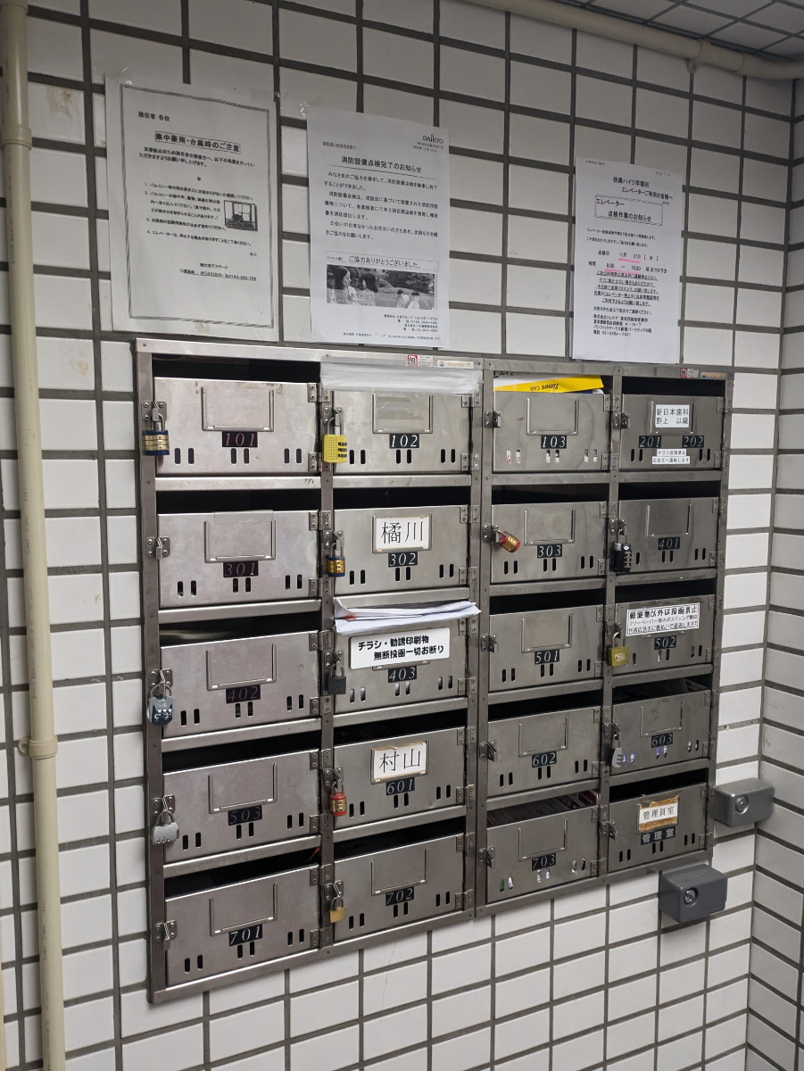 fresh/building/J00100484428_11