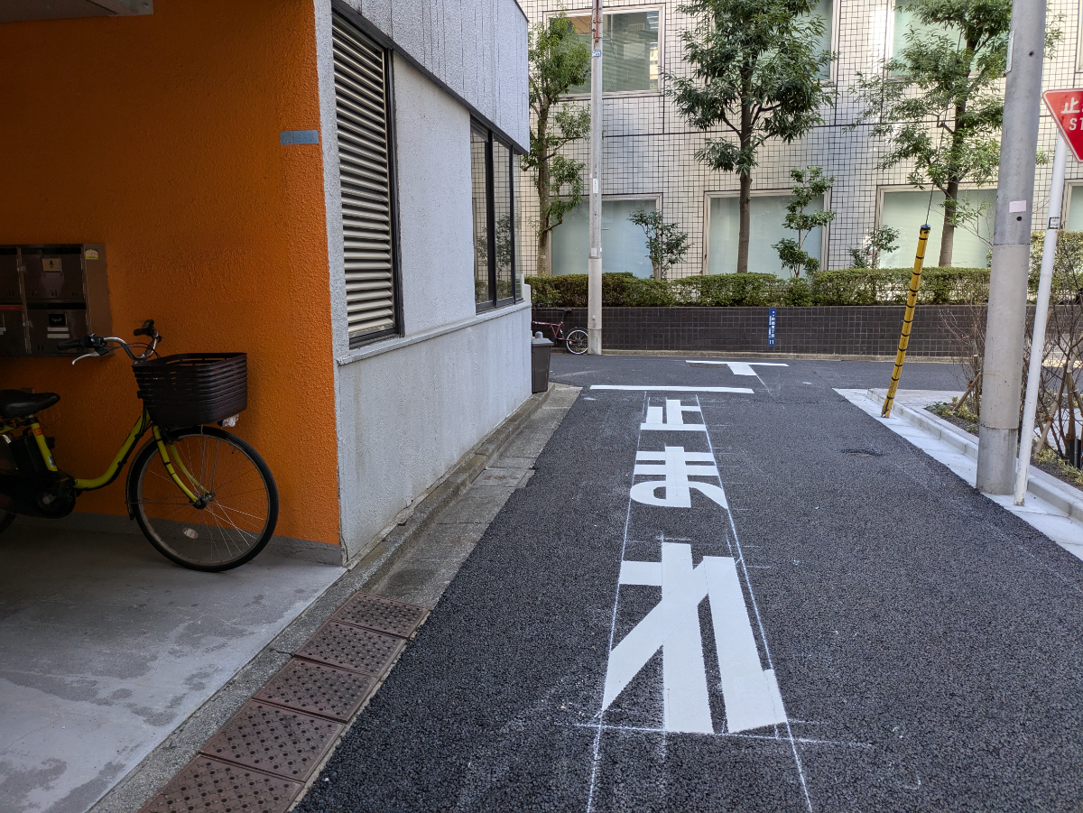 fresh/building/J00100489161_2