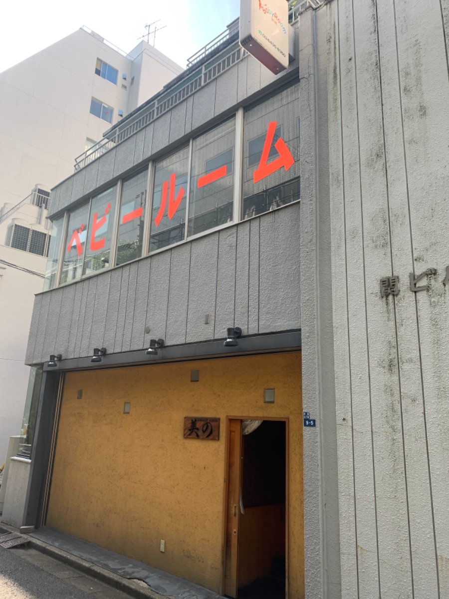 fresh/building/J00100489161_4