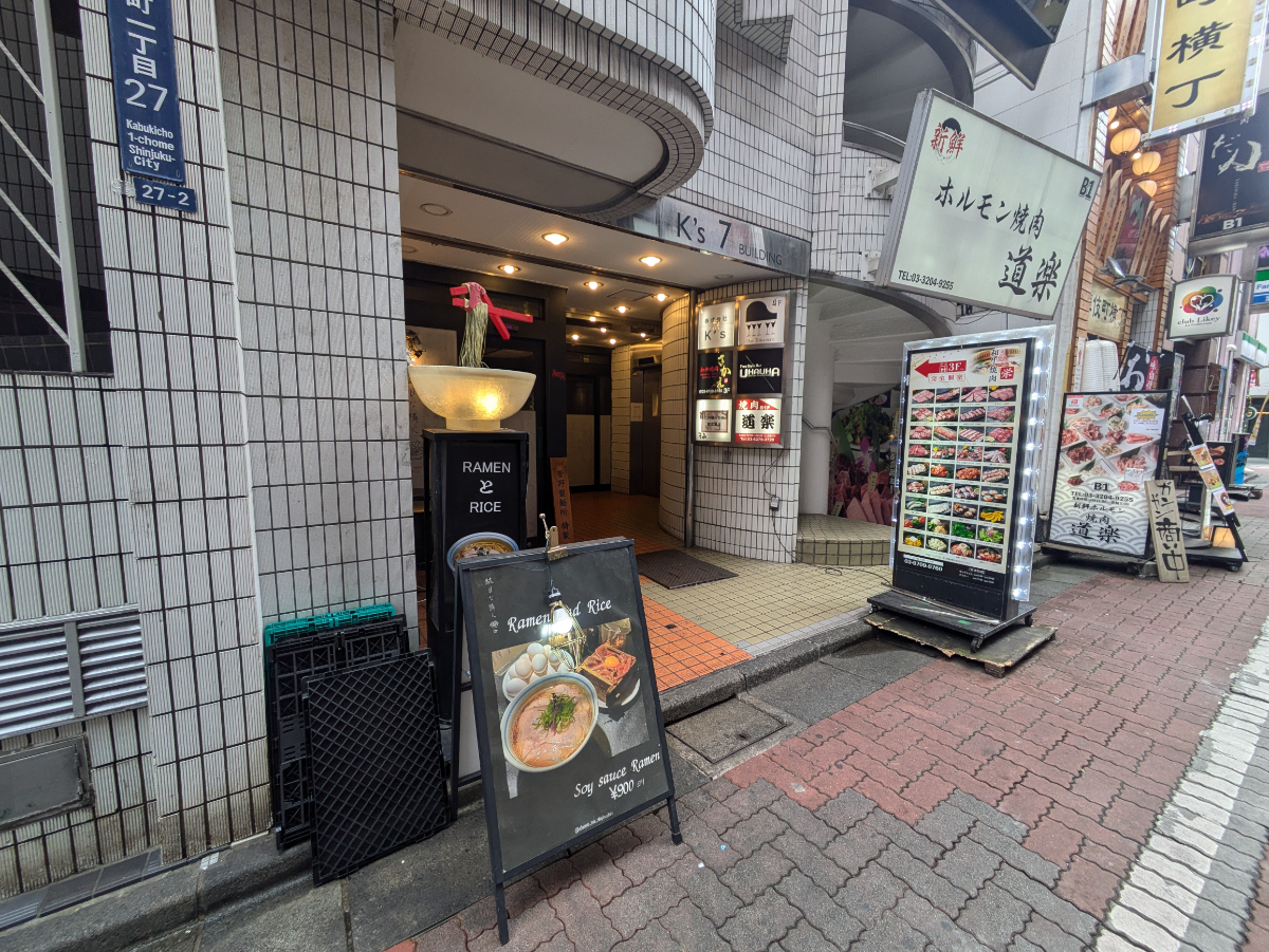 fresh/building/J00100489886_3