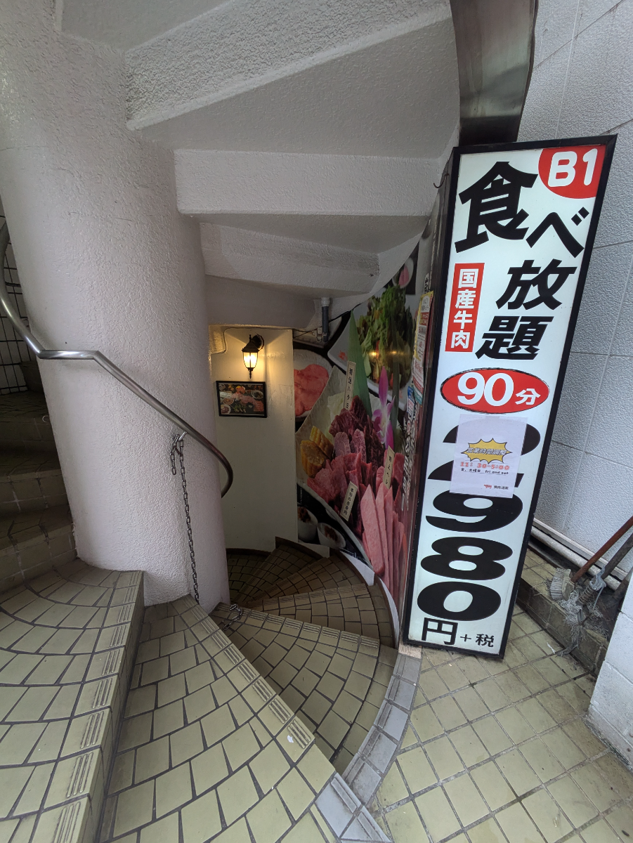 fresh/building/J00100489886_6