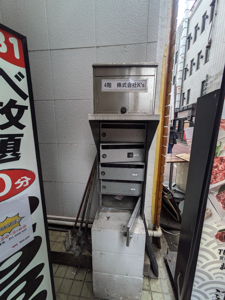 fresh/building/J00100489886_7