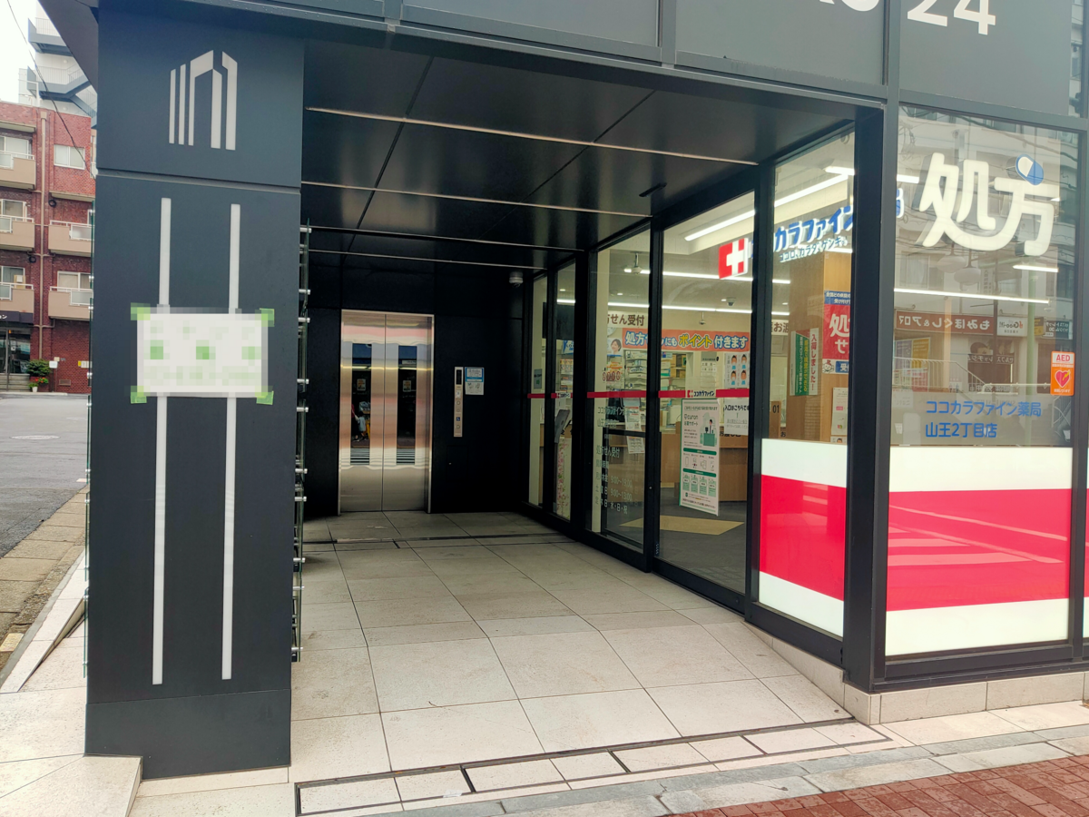 fresh/building/J00100489941_3