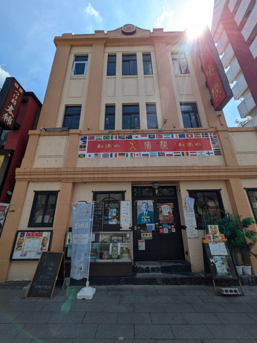 fresh/building/J00100490000_1