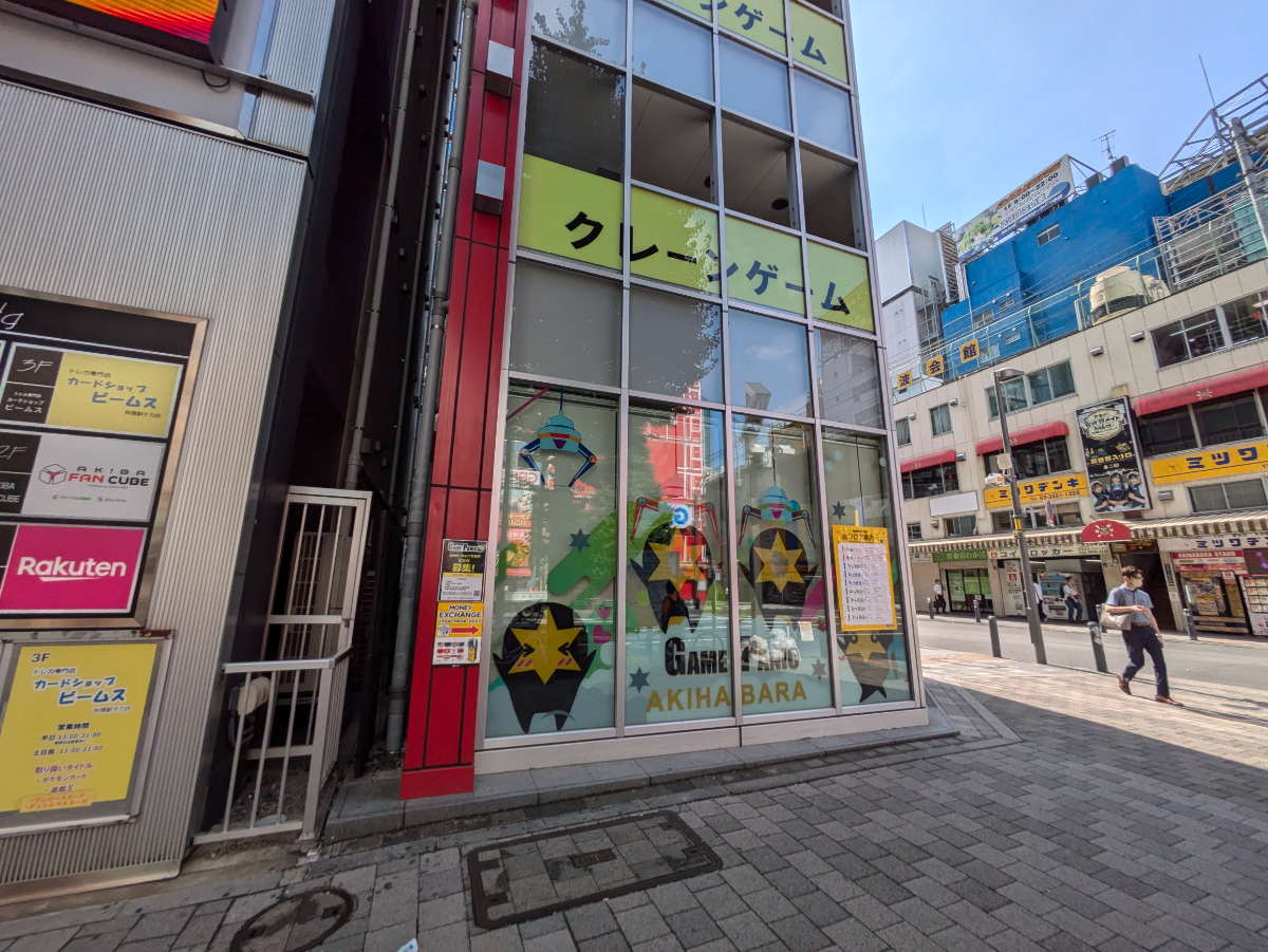 fresh/building/J00100490002_10