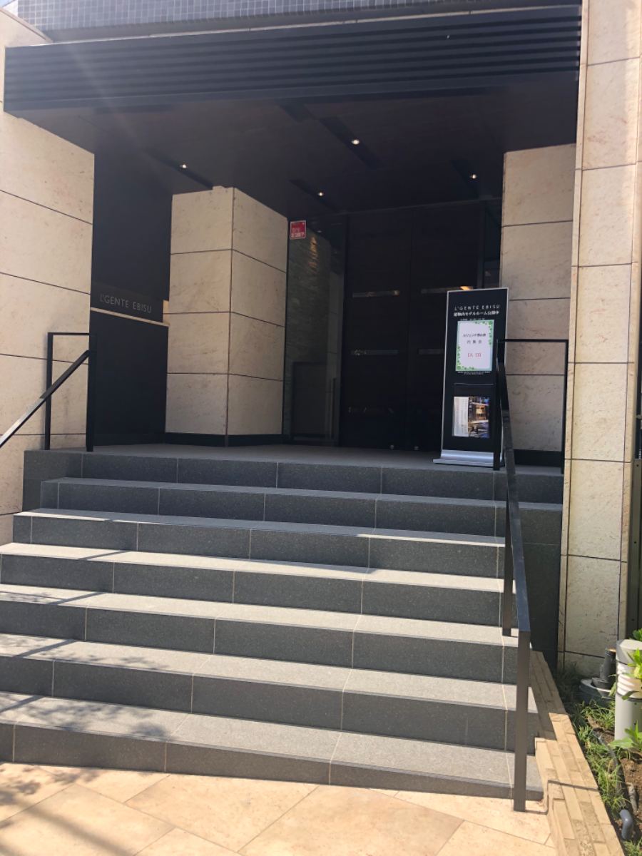fresh/building/J00100490206_3