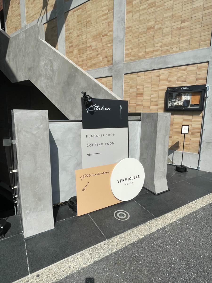 fresh/building/J00100490209_9