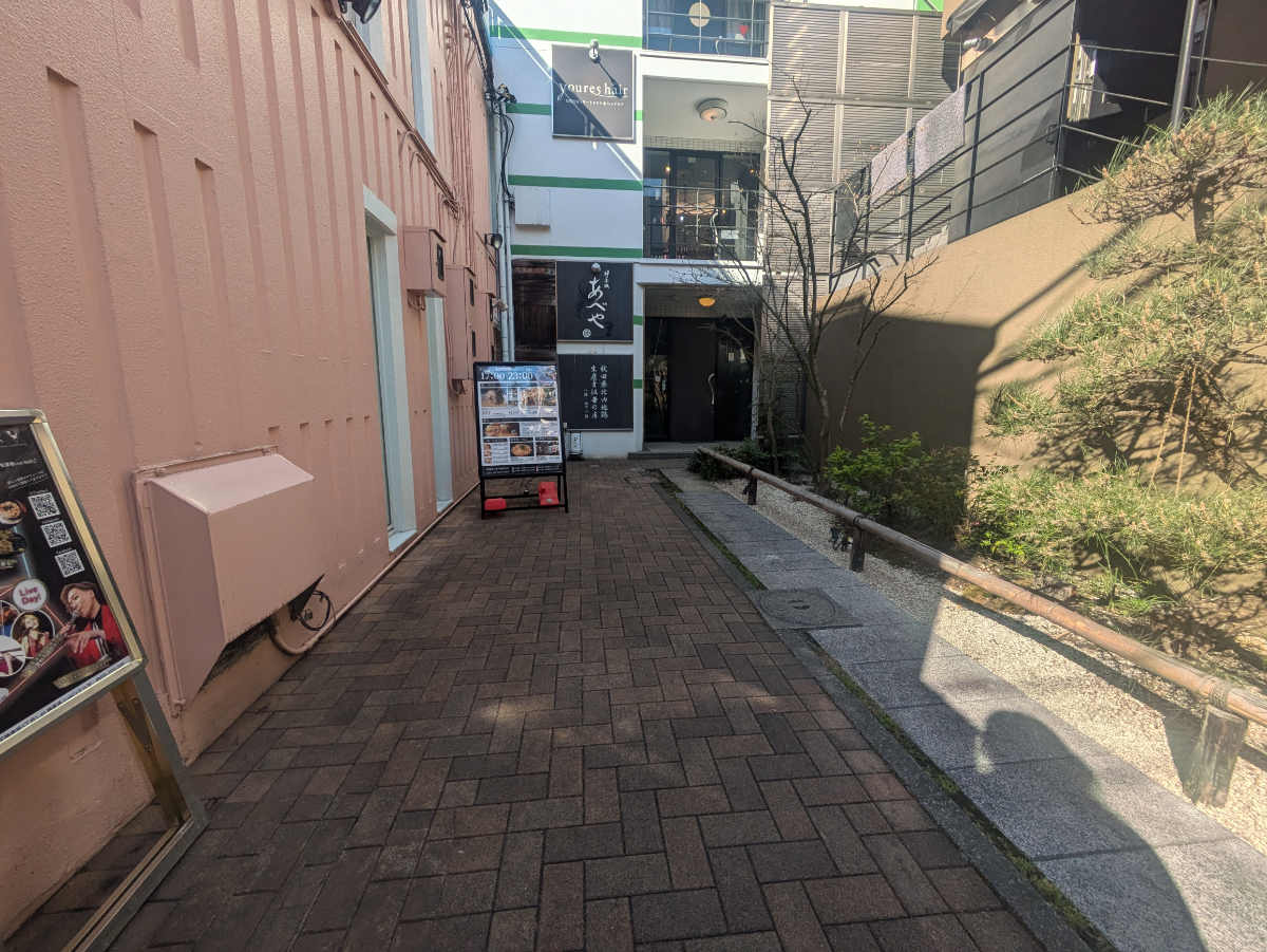 fresh/building/J00100490260_7