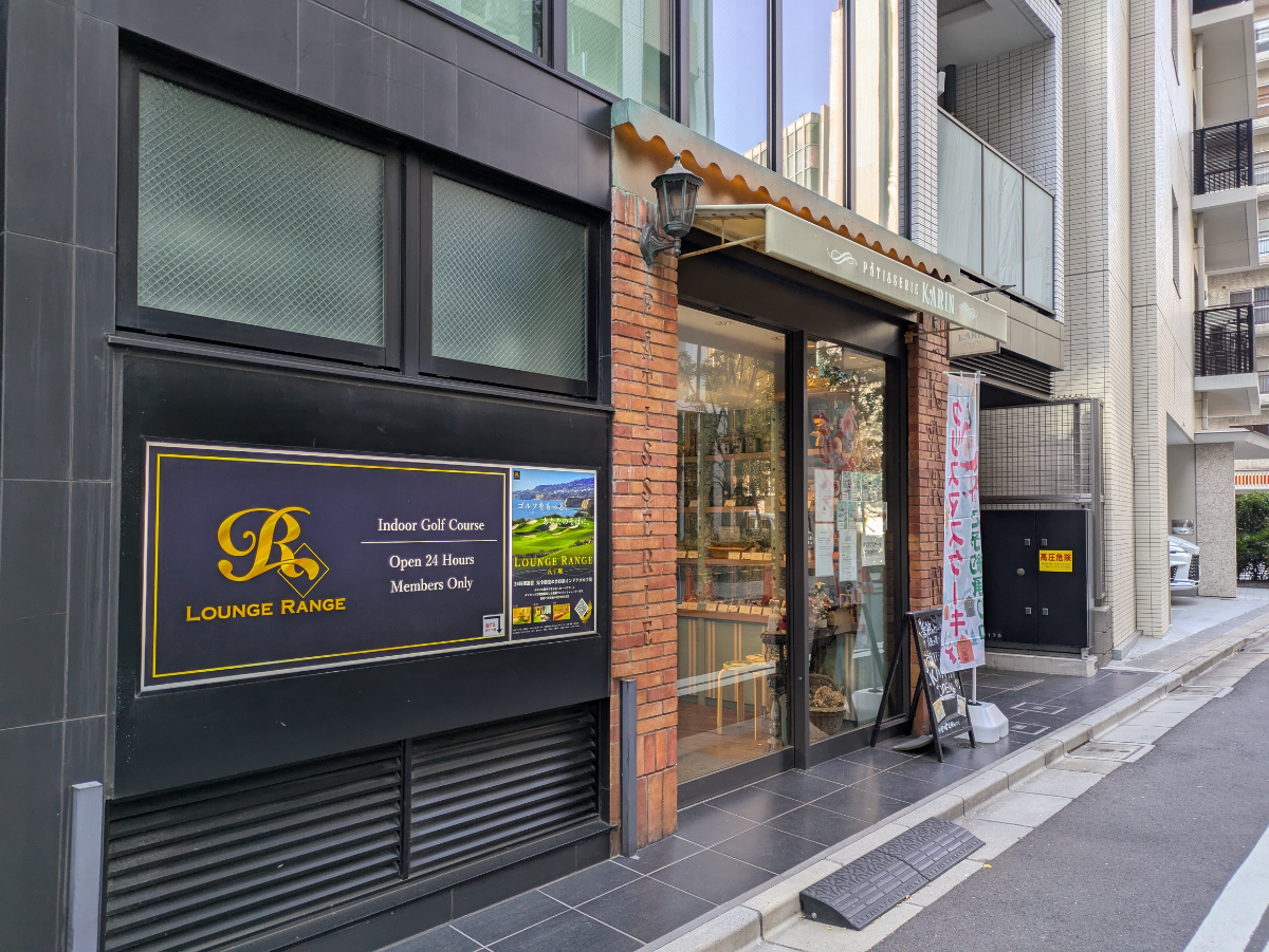 fresh/building/J00100490262_11