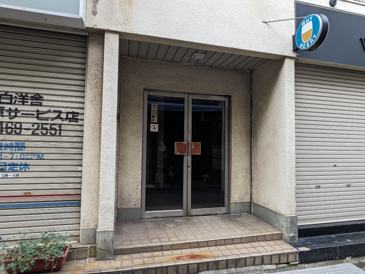 fresh/building/J00100490263_3