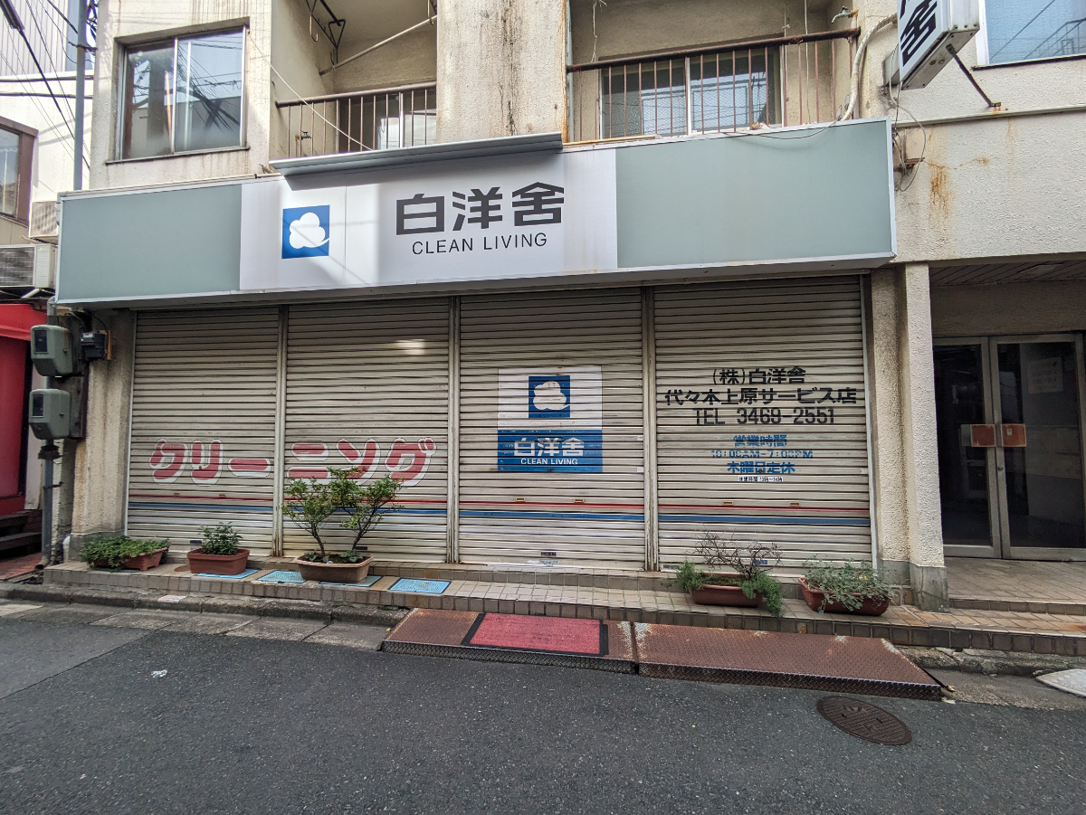 fresh/building/J00100490263_6