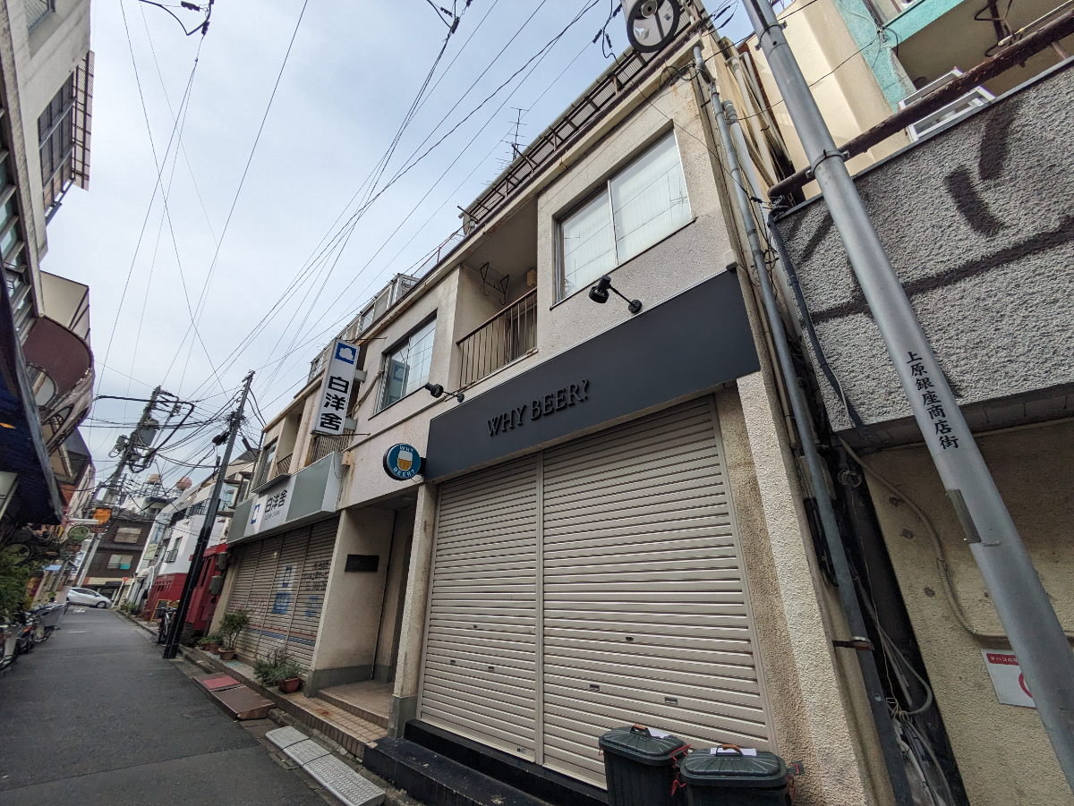 fresh/building/J00100490263_8
