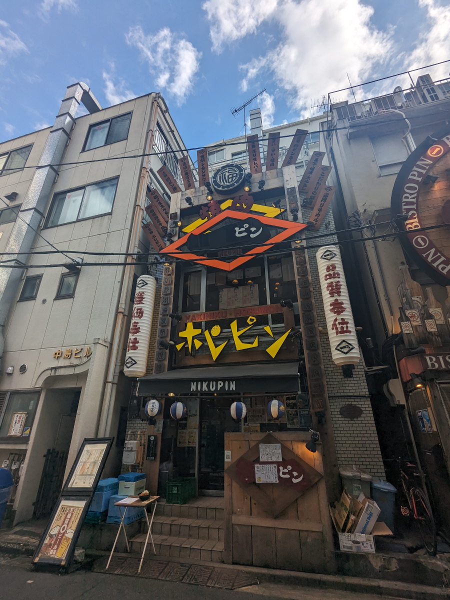 fresh/building/J00100490311_1