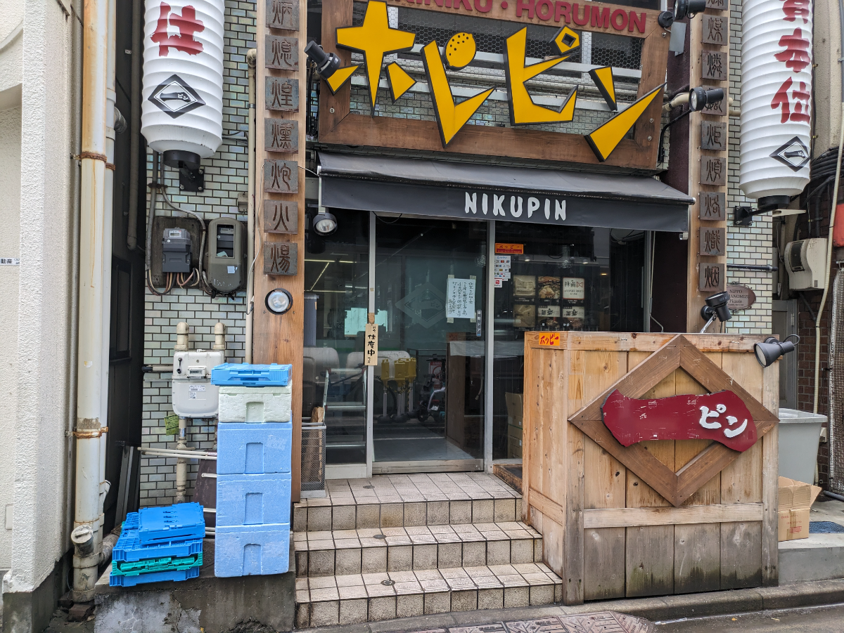 fresh/building/J00100490311_3